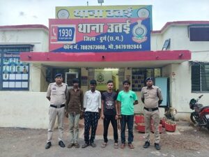 ऑपरेशन विश्वास के तहत दुर्ग पुलिस की बड़ी कार्यवाही, अवैध शराब परिवहन एवं बिक्री में संलिप्त 05 आरोपी गिरफ्तार