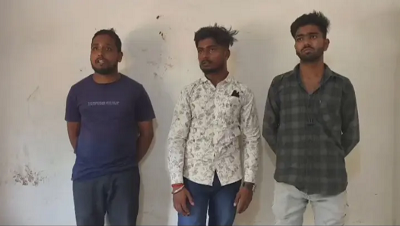 भाई को बंधक बनाकर युवती से सामूहिक दुष्कर्म, तीन आरोपी गिरफ्तार...