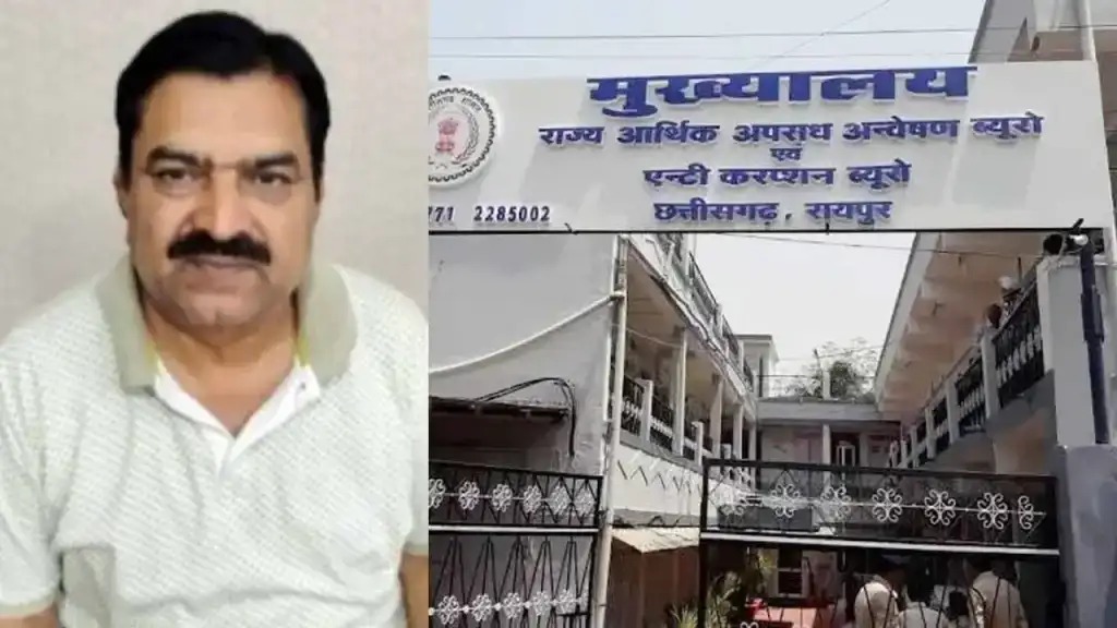 पद के दुरुपयोग, भ्रष्टाचार के आरोप में तत्कालीन मुख्य अभियंता वर्मा गिरफ्तार...