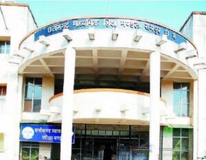 छत्तीसगढ़ माध्यमिक शिक्षा मंडल : हाईस्कूल एवं हायर सेकेंडरी मुख्य परीक्षा 2026 के पुनर्गणना एवं पुनर्मूल्यांकन परिणाम जारी