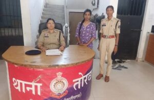 खुद को ही भेजती रही धमकी और अश्लील मैसेज, एक्स बॉयफ्रेंड को फंसाने की साजिश का खुलासा…