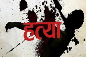 दुर्ग में 7 नाबालिग लड़कों ने हत्या की वारदात को दिया था अंजाम…