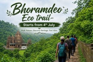 भोरमदेव में प्रकृति का रोमांच, 4 जुलाई से शुरू होगी ईको ट्रेल 2026