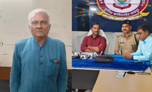 CG- 300 होटल, 10 राज्य और 35 साल की ठगी… आखिरकार पुलिस के हत्थे चढ़ा महाठग, जाने पूरा मामला…