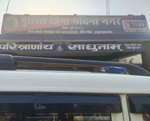 CG- दहेज प्रताड़ना से बहू की मौत, फरार पति और ससुर गिरफ्तार; बाकी आरोपियों की तलाश में पुलिस की दबिश…