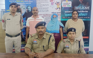 CG- शेयर मार्केट में पैसा दोगुना करने का झांसा, पति-पत्नी ने 2.04 करोड़ की ठगी की; रायपुर से गिरफ्तार…