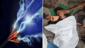 CG- खेत में मौत का करंट! पानी का पंप चालू करते ही युवक की गई जान, दर्दनाक हादसे से परिवार में मातम