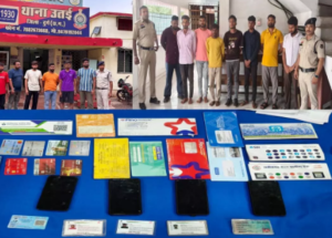दुर्ग पुलिस का सबसे बड़ा साइबर एक्शन, 1242 म्यूल बैंक खातों पर कार्रवाई; 122 गिरफ्तार, ₹3 करोड़ फ्रीज…