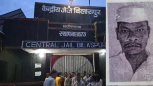 CG- हाई सिक्योरिटी सेंट्रल जेल में कैदी ने उठाया खौफनाक कदम, जलती भट्ठी में कूदकर दी जान; सुरक्षा व्यवस्था पर बड़े सवाल…