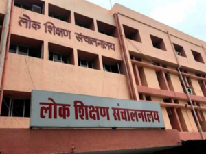 DPI का बड़ा आदेश: दुर्ग शिक्षा संभाग में संयुक्त संचालक की नई व्यवस्था, अतिरिक्त प्रभार सौंपा गया…