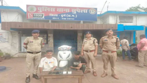 CG- स्कूटी खरीदने के बहाने दो युवकों का किडनैप, 5 घंटे तक बंधक बनाकर मारपीट-लूटपाट, 4 नाबालिग समेत 6 गिरफ्तार…