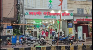 एक्सपायरी डेट का मिल्क पाउडर पिलाने से नवजात की मौत, परिजनों ने लगाया आरोप, लक्ष्मी मेडिकल हॉल के खिलाफ थाने में की शिकायत