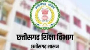 शिक्षा सत्र 2026-27 के अंत तक शिक्षकों को मिलेगी पुनर्नियुक्ति…