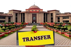 CG Judicial Transfer: छत्तीसगढ़ में बड़ा न्यायिक फेरबदल, 56 नए सिविल जजों को पहली पोस्टिंग; 15 न्यायिक अधिकारियों का तबादला…