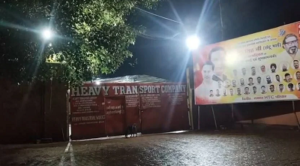CG GST Raid: 1500 से ज्यादा ट्रकों वाले ट्रांसपोर्ट कारोबारी के ठिकानों पर GST का छापा, 24 अफसर कर रहे जांच…
