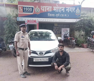 CG- कार पर लगाया दूसरे वाहन का नंबर, चालान-टोल मैसेज ने खोला फर्जीवाड़ा; आरोपी गिरफ्तार…