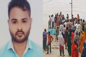 CG- बहन की अस्थियां विसर्जित करने महादेव घाट पहुंचा युवक, खारून नदी के भंवर में फंसा और डूब गया…