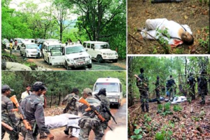 CG- झीरम घाटी हत्याकांड: कांग्रेस की पूरी टॉप लीडरशिप पर हुए हमले का 5 सितंबर को फैसला, 12 साल बाद आएगा न्याय?…