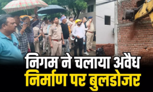 CG- दो जिंदगियां गईं… फिर जागा निगम, अवैध निर्माण पर चला बुलडोजर…
