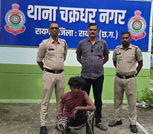 CG- 14 वर्षीय किशोरी को बहला-फुसलाकर ले जाने वाला युवक गिरफ्तार, ओडिशा से पकड़ाया आरोपी, POCSO के तहत कार्रवाई…