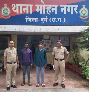 FCI कर्मचारी से मारपीट और सरकारी काम में बाधा, दो आरोपी गिरफ्तार; धारदार हथियार भी जब्त…