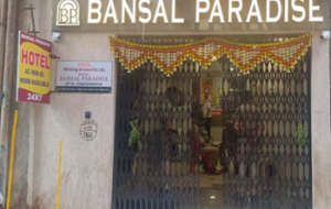 CG- राजधानी के होटल में प्रेमिका की हत्या, युवक ने खुद को भी किया घायल; कमरे में खून से लथपथ मिले दोनों…
