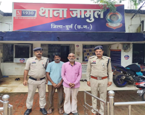 CG- मेडिकल इमरजेंसी का झांसा देकर म्यूल अकाउंट का खेल! साइबर ठगी की रकम मंगाकर लेते थे कैश, 2 आरोपी गिरफ्तार…