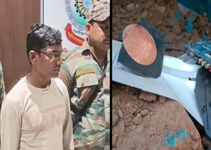 CG- शादी के गिफ्ट में भेजा था ‘होम थिएटर बम’, स्विच ऑन करते ही हुआ ब्लास्ट; 2 की मौत, आरोपी को उम्रकैद…