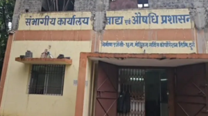 Choco Pie पर बड़ा एक्शन! दुर्ग में एक बैच की बिक्री-भंडारण पर रोक, पूरे छत्तीसगढ़ में बैन की तैयारी…