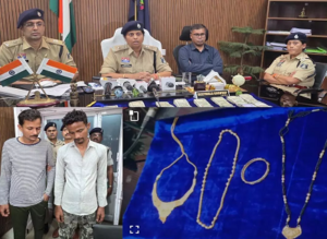 CG- शिक्षिका के घर 16.50 लाख की चोरी का खुलासा, दो आरोपी गिरफ्तार; पहले बाइक से की रेकी, फिर एक्टिवा से उड़ाए जेवर…