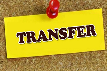 CG Patwari Transfer: 60 पटवारियों का तबादला, चार तहसीलों में बदले हल्के, 3 दिन में ज्वाइनिंग के निर्देश…