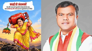 ‘बधाई हो अंधभक्तों…’ स्मृति ईरानी के छत्तीसगढ़ प्रभारी बनते ही कांग्रेस का कार्टून वार, दीपक बैज ने गिनाईं चुनौतियां…