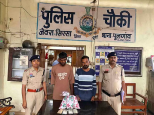 नहर किनारे गांजा बेचते पकड़ा गया आरोपी, पूछताछ में मुख्य सप्लायर तक पहुंची पुलिस; 2 गिरफ्तार…