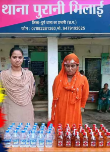CG- ऑपरेशन विश्वास के तहत 4 ठिकानों पर छापा, 118 पौवा अवैध शराब जब्त; 5 आरोपी गिरफ्तार…