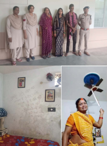 CG- सास की मौत से पहले VIDEO और दीवार पर मिला सुसाइड नोट, बहू समेत 3 गिरफ्तार; प्रताड़ना का आरोप…