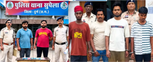 CG- ऑनलाइन सट्टेबाजी और साइबर ठगी पर पुलिस का शिकंजा, दुर्ग में 7 आरोपी गिरफ्तार…