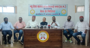 भिलाई में 20 अक्टूबर को जलेगा 65 फीट का रावण, 70 हजार लोगों के पहुंचने का अनुमान; आतिशबाजी और म्यूजिकल शो रहेगा खास…