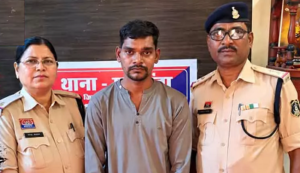 CG- विधवा महिला को शादी का झांसा देकर 22 लाख की ठगी, तीन बच्चों को अपनाने का किया था वादा; आरोपी गिरफ्तार