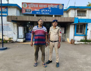 CG- भाई के फर्जी हस्ताक्षर कर 28 लाख में बेच दीं दो दुकानें, सुपेला पुलिस ने आरोपी को किया गिरफ्तार…..