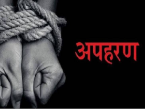 CG- तेज रफ्तार बाइक सवारों को टोका तो 10वीं के छात्र का अपहरण कर पीटा, नकाबपोशों पर FIR…