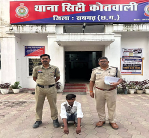 CG- इंस्टाग्राम पर दोस्ती, शादी का झांसा देकर 13 साल की नाबालिग को ले गया डोंगरगढ़; दुष्कर्म के आरोप में 18 वर्षीय युवक गिरफ्तार…