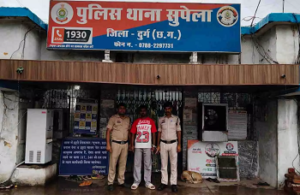 CG- हनुमान जयंती के भंडारे में चाकूबाजी करने वाला आरोपी डेढ़ साल बाद गिरफ्तार, दो साथी पहले ही पकड़े गए…