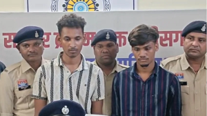 CG- प्रेम प्रसंग को लेकर छात्रा पर एसिड अटैक, 8 घंटे में दो आरोपी गिरफ्तार; 2 महीने से रची जा रही थी साजिश…
