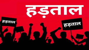 छत्तीसगढ़ में पटवारियों की अनिश्चितकालीन हड़ताल, PV ऐप से लेकर निलंबन तक इन मुद्दों पर विरोध…