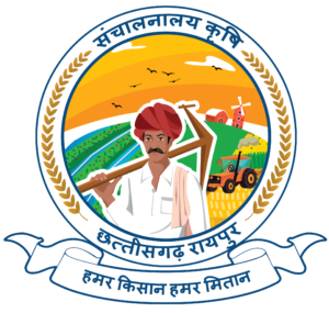 कृषि विज्ञान केंद्र जोरा रायपुर द्वारा मास्टर गार्डनर, मशरूम ग्रोवर, क्वालिटी सीड ग्रोवर कोर्स कराया जाएगा।